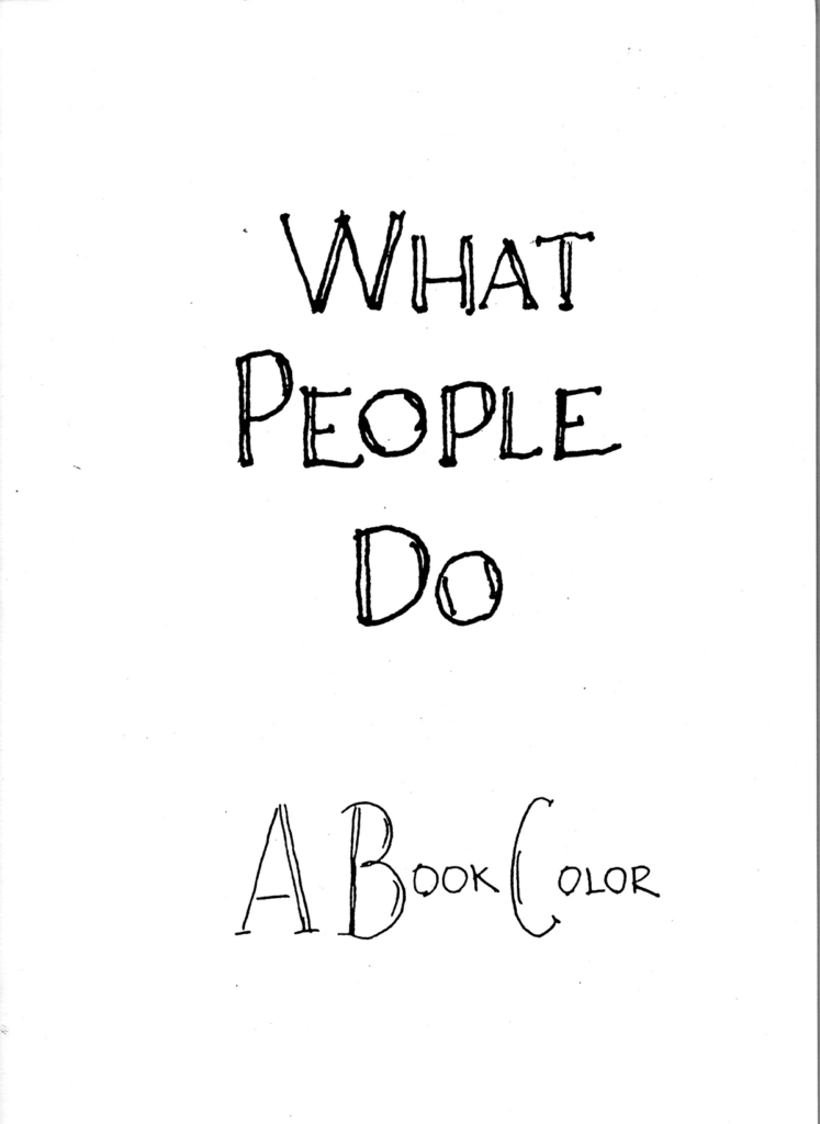 94xmas What People Do 2